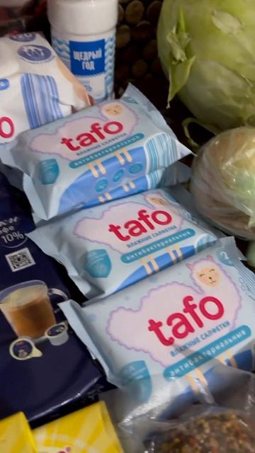 ~2500р#распаковка #обзор #обзорпокупок #чижик #пятерочка