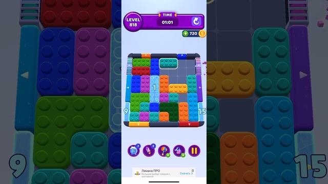 Color block jam 818 смотреть онлайн