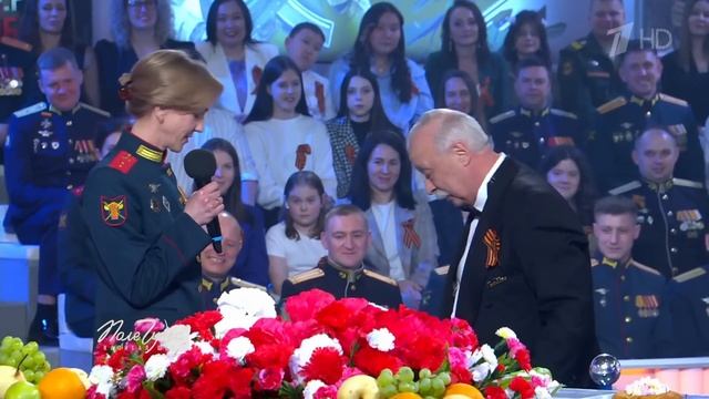 «Военный быт». Поле чудес. Праздничный выпуск от 10.05.2024 смотреть онлайн