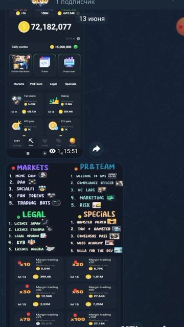 появился новый шин Hamster Kombat на 1 млн монет#заработок #кл смотреть онлайн