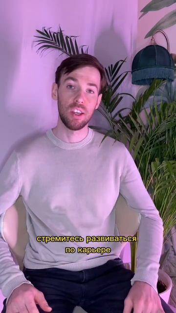 Доход - это ваш топливный бак, но главное, приводит ли о