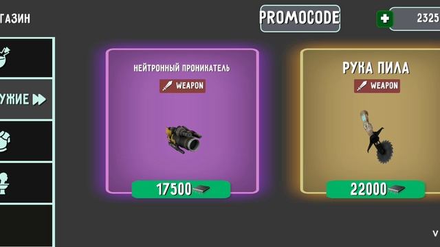 toilet laboratory смотреть онлайн