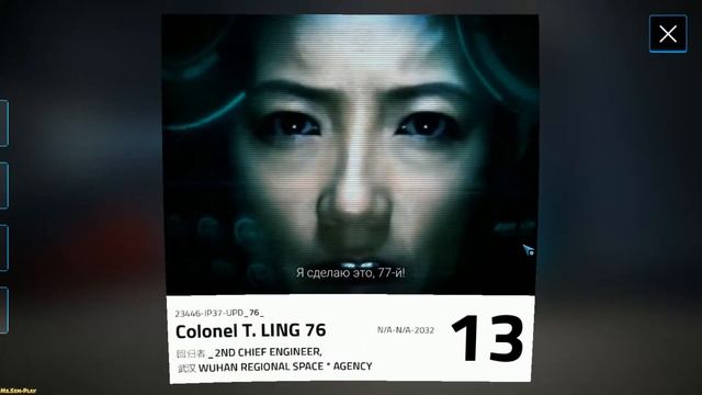 Returner 77 ► A Heart(Сердце) №5