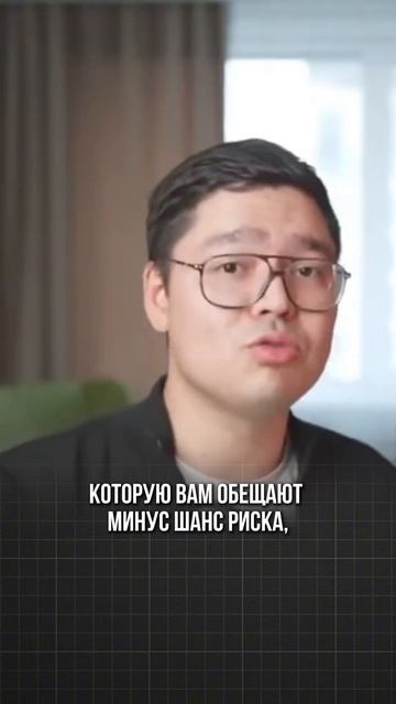 Бесплатный экспресс курс «Как начать инвестировать» ?