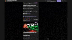 📉🔍 Дмитрий Щукин: Мастер трейдинга или просто шум? О?