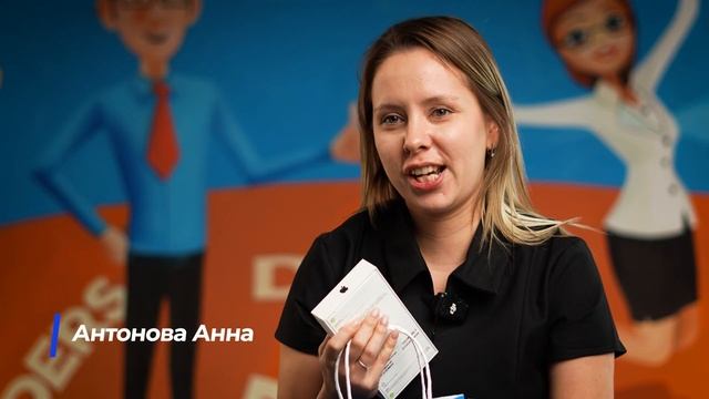 Ноябрьские Чемпионы акции Магия Трех 04 12 2024