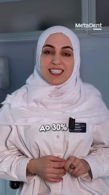 В честь священного месяца Рамадан мы объявляем скидки