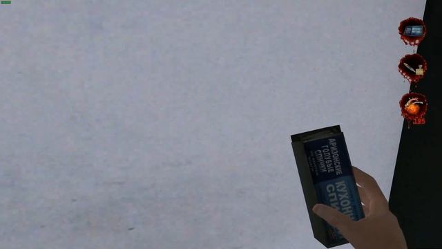 Серьезный обзор на Postal 2 смотреть онлайн
