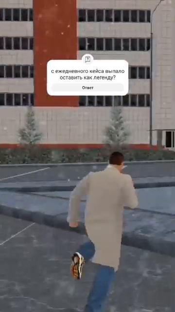 простите что в форме гб не успел переодется#актив #рек? смотреть онлайн