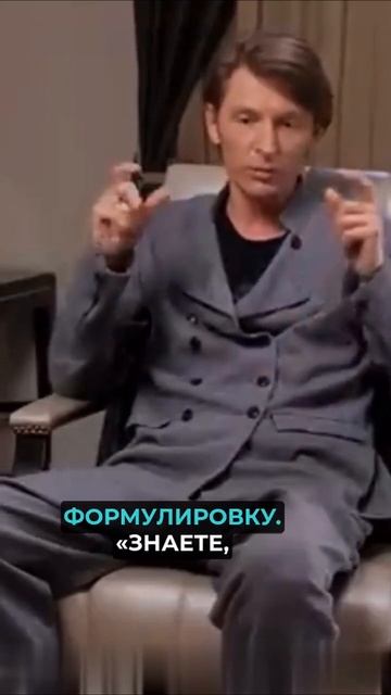 Что такое СЧАСТЬЕ #мотивация #успех #психология #подка? смотреть онлайн