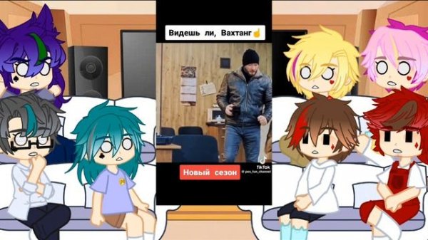 Реакция карт на Вару как Максимов  #13карт  #МояАу  #НЕканон