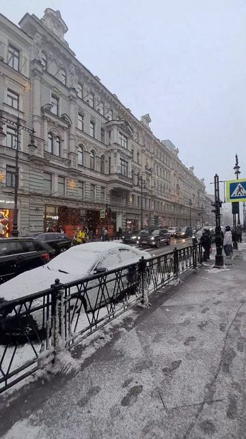 9 января 2025 г.