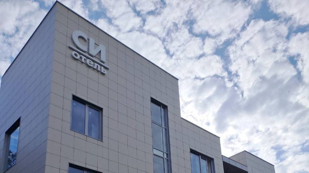 Обзор номера в СИ-отеле (Сириус) смотреть онлайн