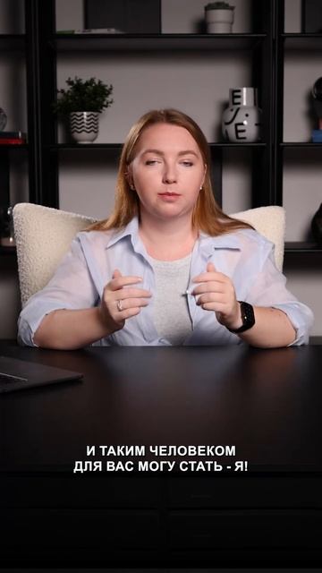 Как научиться инвестировать? смотреть онлайн