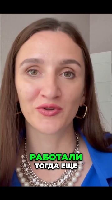 Как я развила свой инстаграм и онлайн-школу за 3 года смотреть онлайн