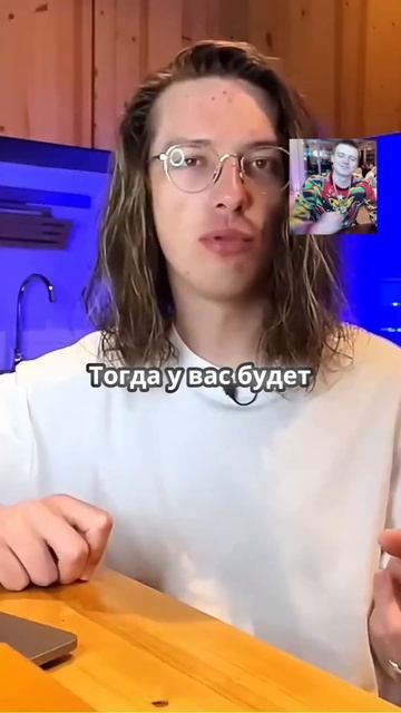 Увеличение дохода на YouTube: Как зарабатывать больше с п? смотреть онлайн