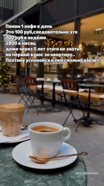Курсы финансовой грамотности) смотреть онлайн