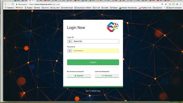 MASSCRYP Мой отчет за месяц работы $15400! смотреть онлайн