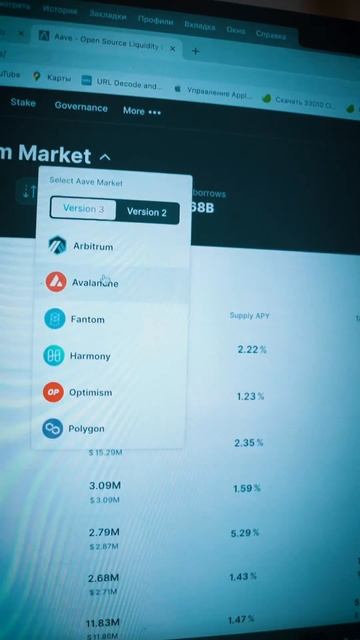 Как купить 2 биткоина по цене одного ? #крипта #заработо смотреть онлайн