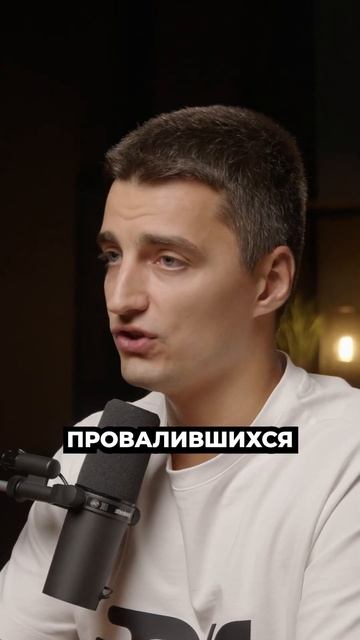 Мы строим долгосрочный бизнес а не играем в игры  #gems #к