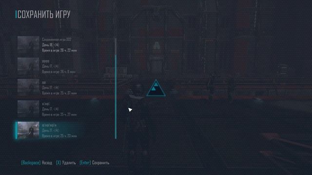 Elex Прохождение Часть 42 Райдер и Коннор