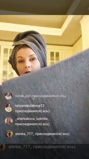 Полотенца по акции за 299р ( 2 шт.) Орифлэйм 16-17 каталоги 20