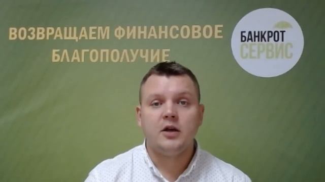Пошел ты на ... Робот-коллектор!! смотреть онлайн