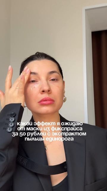 где же актив?🥺 на прошлом видео было вообще 5 просмотр смотреть онлайн