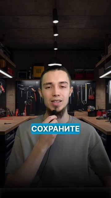 А ТЫ ВСЕ ЕЩЕ ПЛАТИШЬ ? #выкупавто #продажаавто #top #shorts #у