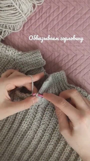 #вязание #вязаниекрючком #жилет #жилеткрючком #crochet #knitting #knittingcrochet