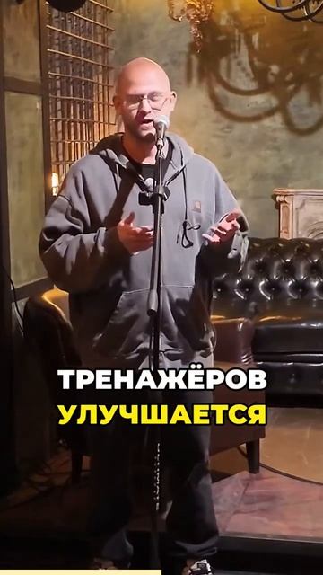Как создать мотивацию для обучения? #defi #криптовалюта # смотреть онлайн