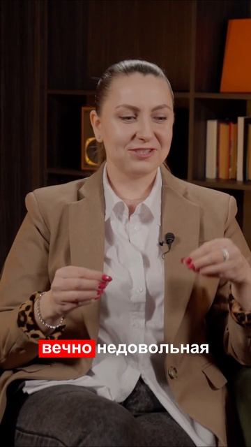 С какими трудностями сталкивается бухгалтер? #работа # смотреть онлайн