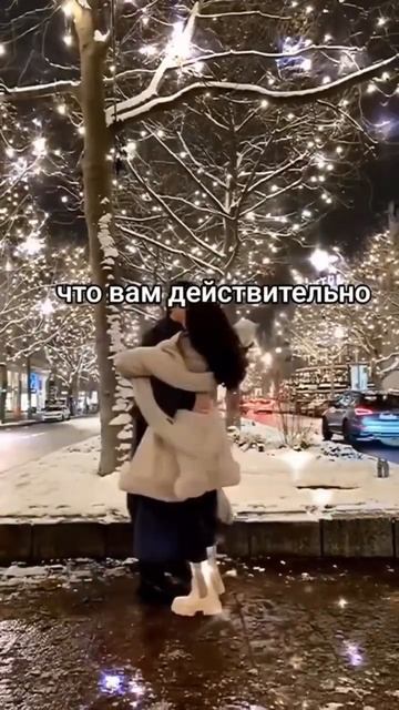 Мечты сбываются #успех #семья #здоровье #бизнесдлявсех смотреть онлайн