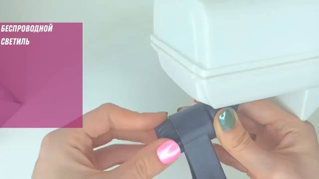 Светильник уличный на солнечной батареи с датчиком