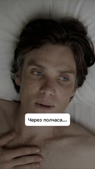Первый рабочий день после праздников…#работа #выходн? смотреть онлайн
