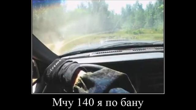 Паша Пэл. Прикол! смотреть онлайн