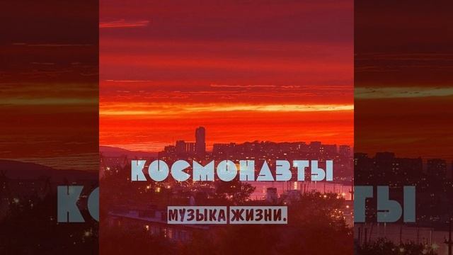Пока-пока смотреть онлайн