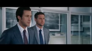 Игра на понижение