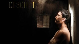 Сериал Переживший Эскобара: По прозвищу Джей Ха / Alias J.J. Сезон 1 серия 17