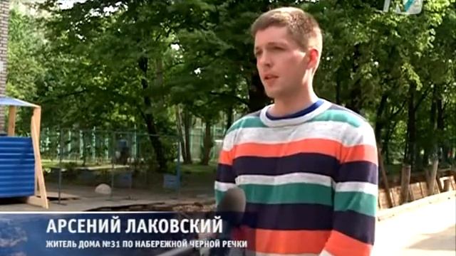 После обрушения грунта работы на наб. Чёрной речки про