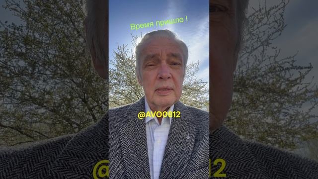 #время заработка в интернете пришло# не жди и начинай з смотреть онлайн