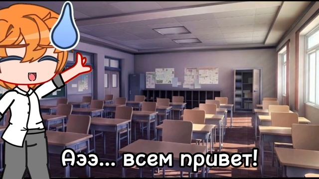 ~игра Доки Доки бойцовский клуб~ ^^ смотреть онлайн