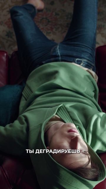 Баланс между комфортно и нагрузками. смотреть онлайн