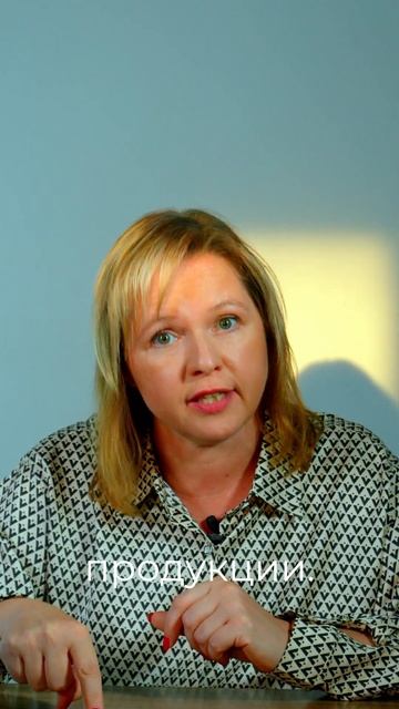 запрещенные виды деятельности #бизнес #бухгалтерия #б? смотреть онлайн