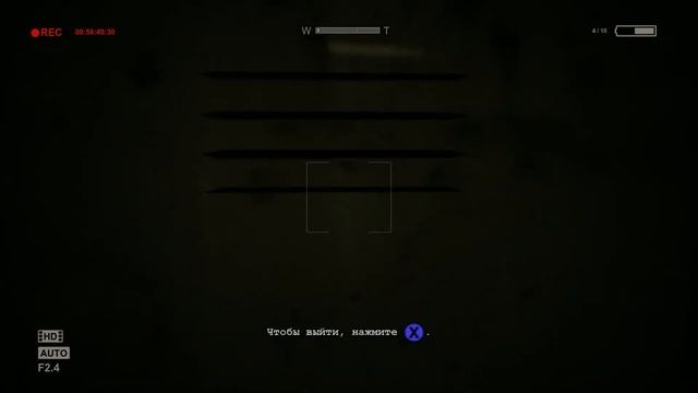 [Девичьи крики] Outlast #4 - По кровавым следам смотреть онлайн