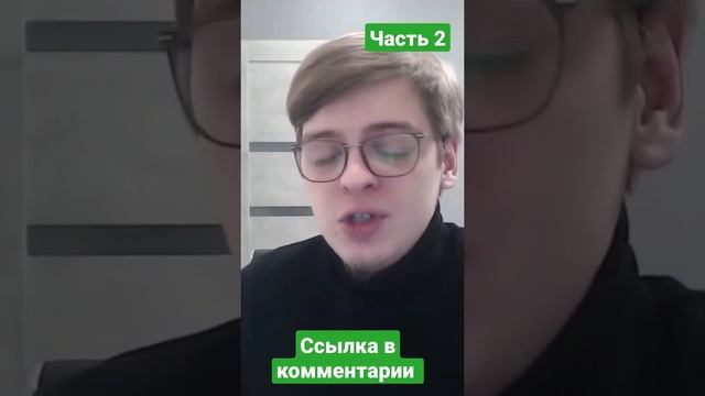 Топ займ смотреть онлайн