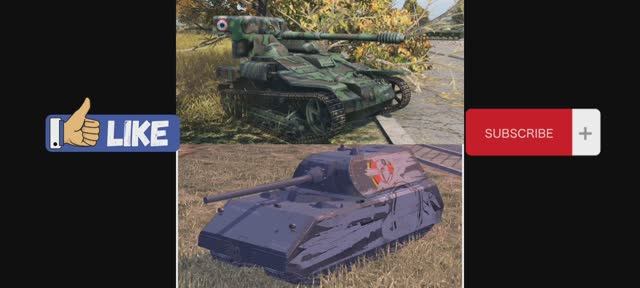 Самые самые танки