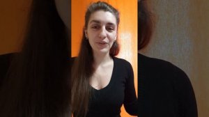 Отзыв Александры Фоменковой после финансовой консуль