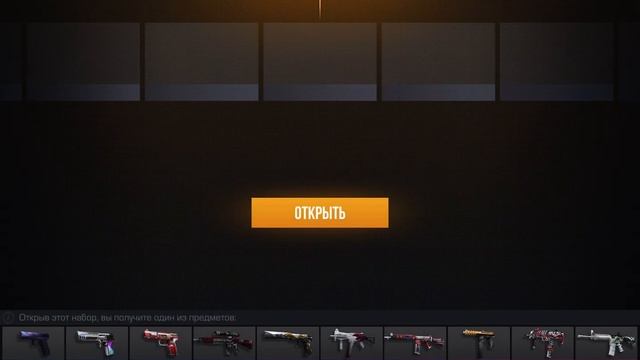 Давно видео не было можно актив?какие открыть ещё?#отк? смотреть онлайн