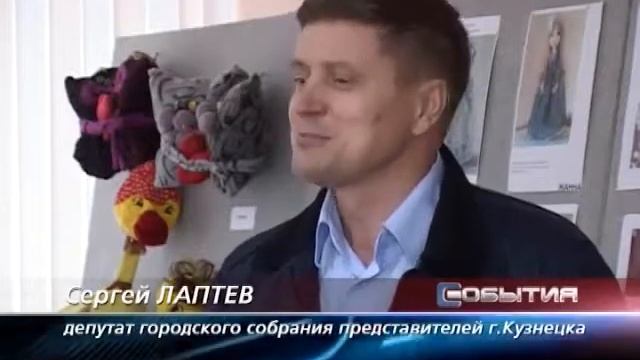 На заседании клуба «Надежда» кузнечанам показали, как шить кукол смотреть онлайн